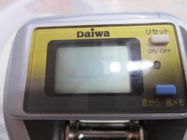 スーパータナセンサーX 250Ci早技