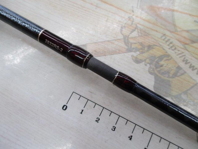 18ワールドシャウラ 2832RS-2｜＠ベリーネット 日本最大新品中古釣具