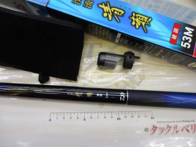 渓流清瀬 硬調53M・Y