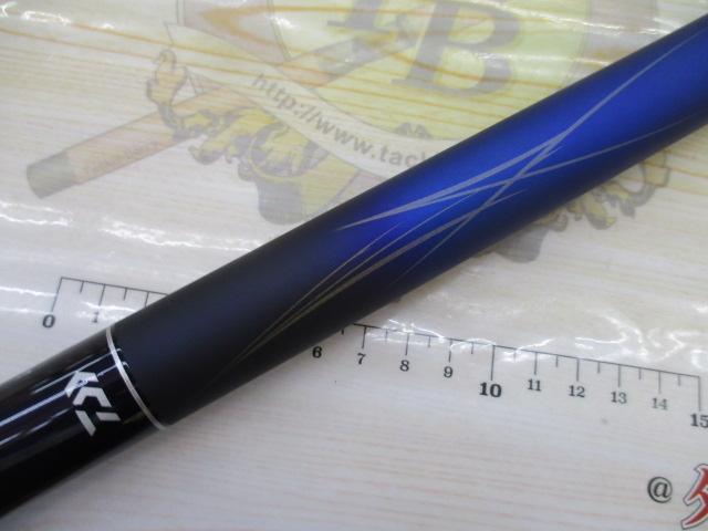 渓流清瀬 硬調53M・Y