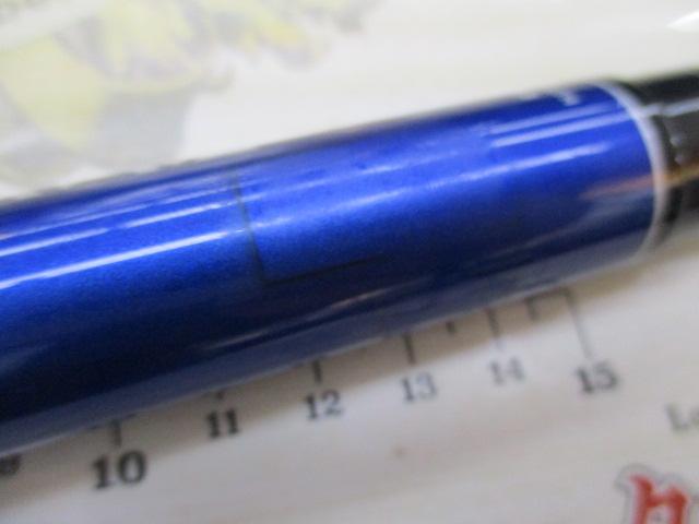 渓流清瀬 硬調53M・Y