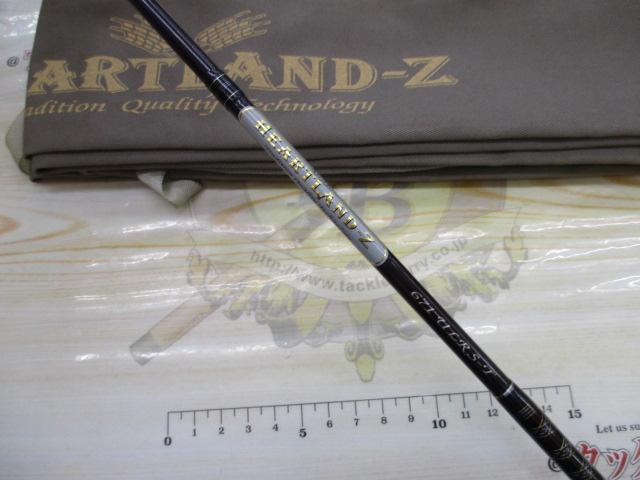ハートランドZ HL-Z671ULRS-T｜＠ベリーネット 日本最大新品中古釣具