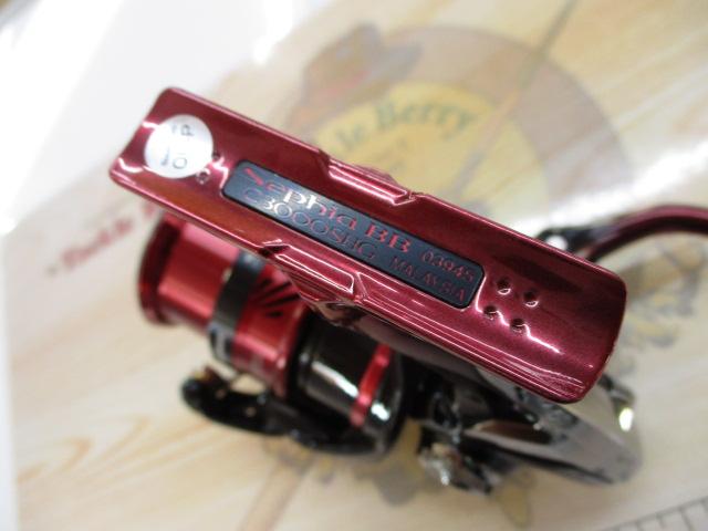 18セフィアBB C3000SHG｜＠ベリーネット 日本最大新品中古釣具WEBショップ