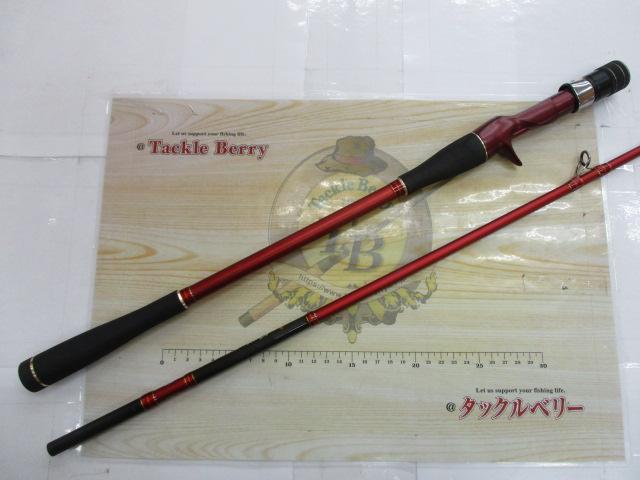 海人餌木タコ 185｜＠ベリーネット 日本最大新品中古釣具WEBショップ