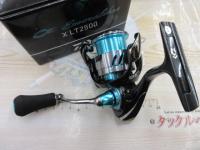 24エメラルダスX LT2500