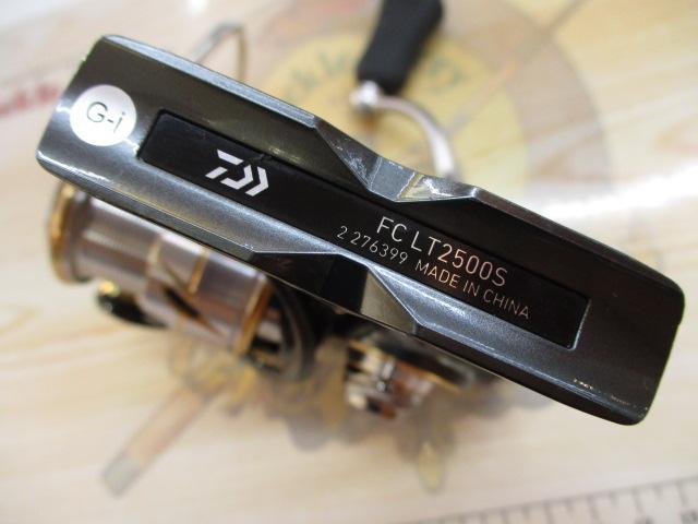 20ルビアス FC LT2500S｜＠ベリーネット 日本最大新品中古釣具WEBショップ