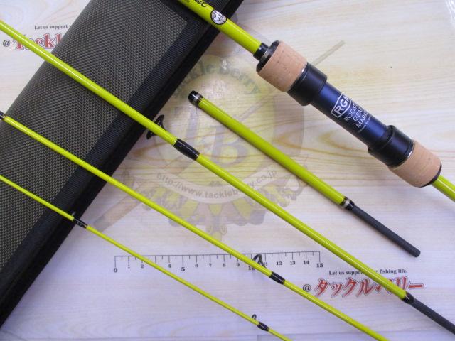 RGM スペック5エリア 54-510S イエロー/ネイビー