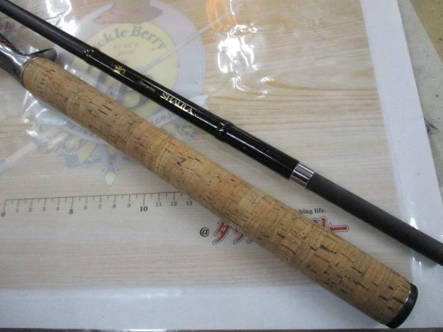 シャウラ 1745R｜＠ベリーネット 日本最大新品中古釣具WEBショップ