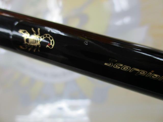 シャウラ 1745R｜＠ベリーネット 日本最大新品中古釣具WEBショップ