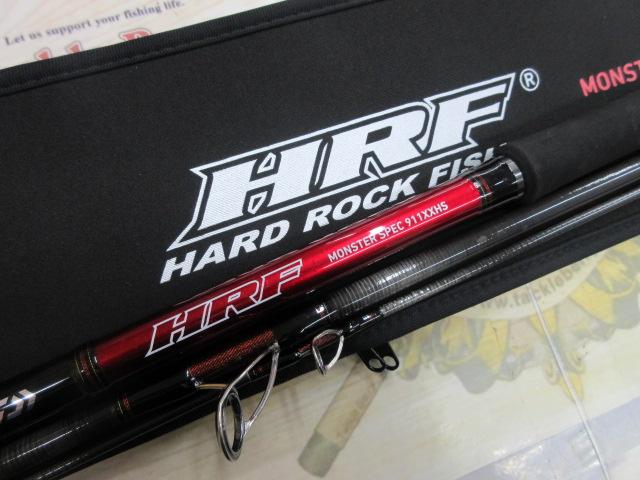 HRFモンスタースペック 911XXHS｜＠ベリーネット 日本最大新品中古釣具