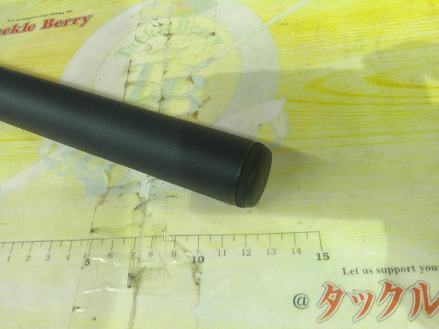 AZ天平DX 硬調 61