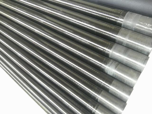 【専用】3点おまとめ AZ天平DX 硬調 61｜＠ベリーネット 日本最大新品中古釣具WEBショップ