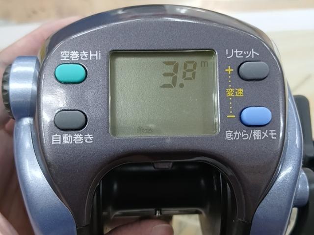 スーパータナコンS 500CP