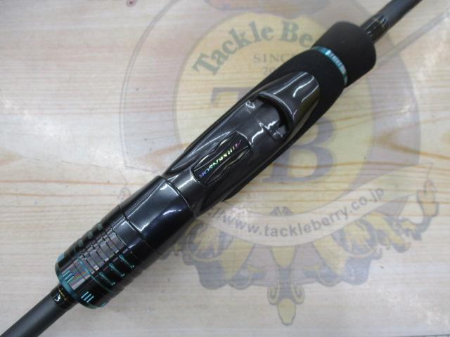 エメラルダスストイストST 73L-S｜＠ベリーネット 日本最大新品中古