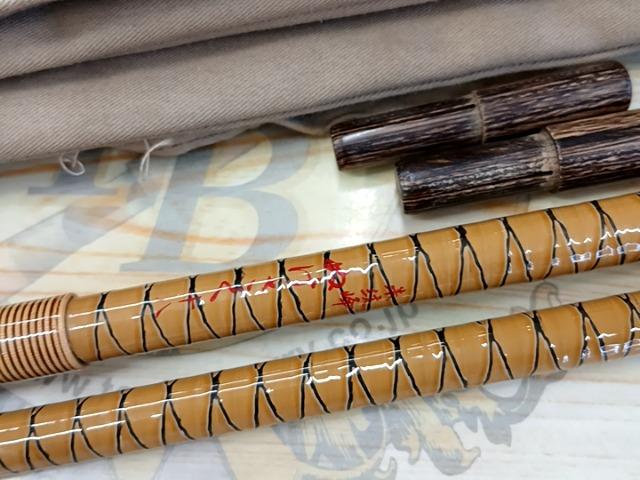 朱紋峰 ぬけさく 18｜＠ベリーネット 日本最大新品中古釣具WEBショップ