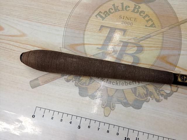 世紀 白扇 450