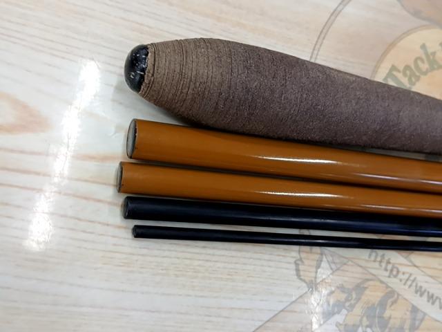 世紀 白扇 450