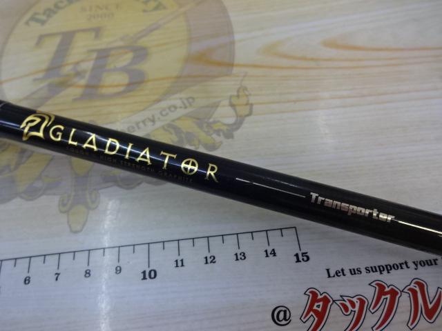 グラディエーターG-611MCトランスポーター｜＠ベリーネット 日本最大