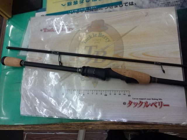 レヴァンテP3/2ピースF3-75LVS