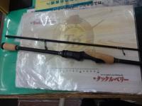 レヴァンテP3/2ピースF3-75LVS