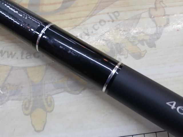 ボーダレスBB 460MH-T