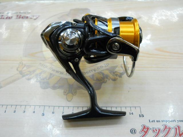 20レブロス LT2000S-XH
