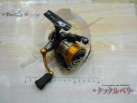 20レブロス LT2000S-XH