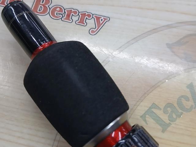 バイオインパクトカワハギ S180