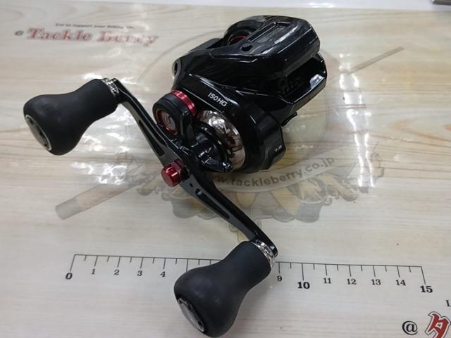 19炎月CT 150HG｜＠ベリーネット 日本最大新品中古釣具WEBショップ