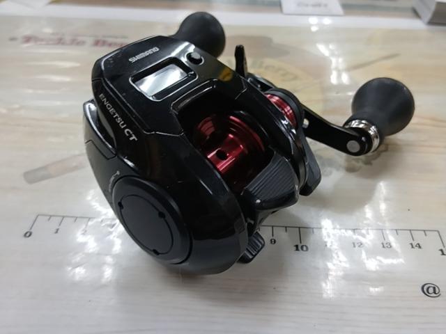 19炎月CT 150HG｜＠ベリーネット 日本最大新品中古釣具WEBショップ