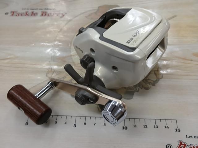 スーパーダイナミックX 250i早技