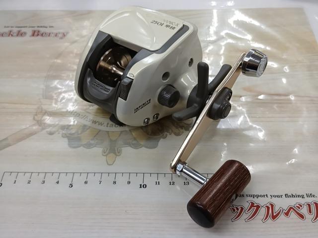 スーパーダイナミックX 250i早技