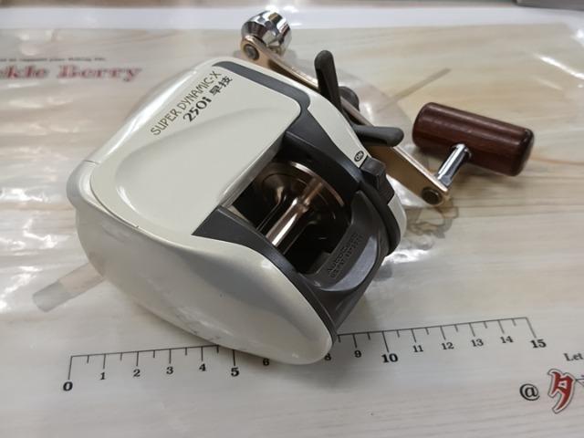 スーパーダイナミックX 250i早技