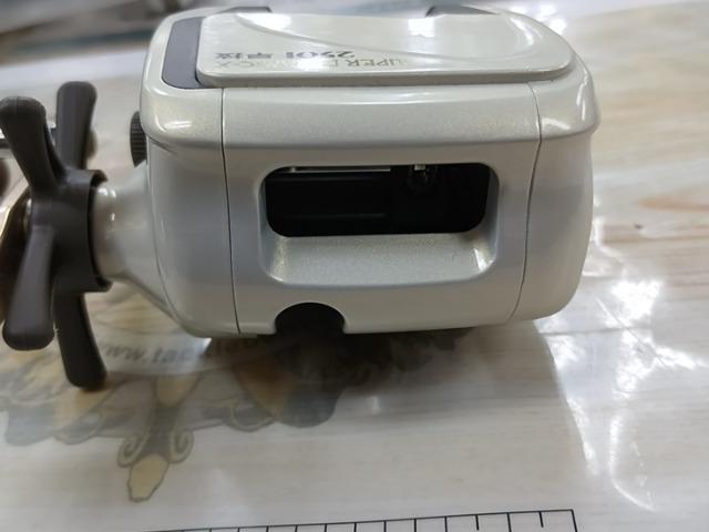 スーパーダイナミックX 250i早技