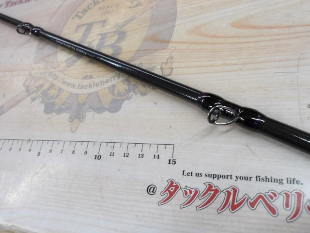 ワイルドサイド WSC75XH Big Bait Special｜＠ベリーネット 日本最大