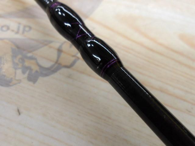 ワイルドサイド WSC75XH Big Bait Special｜＠ベリーネット 日本最大