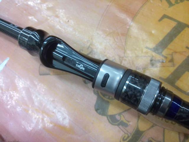 ベイポケッツ 270L