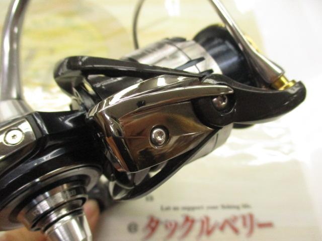 19セルテート LT3000-CXH