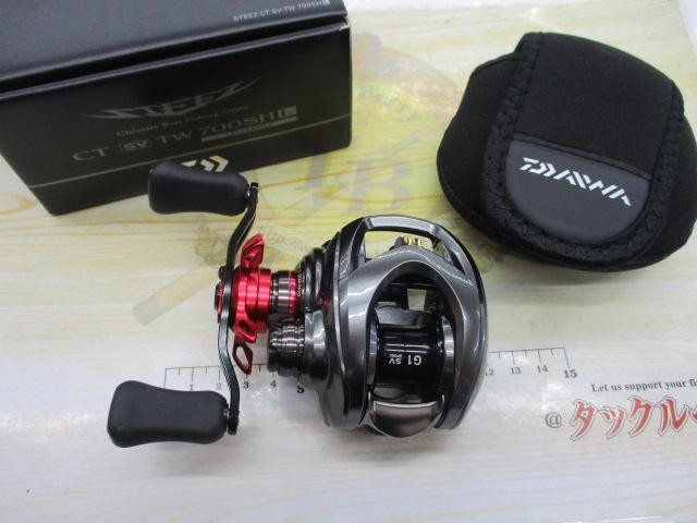 スティーズCT SV TW 700SHL｜＠ベリーネット 日本最大新品中古釣具WEB