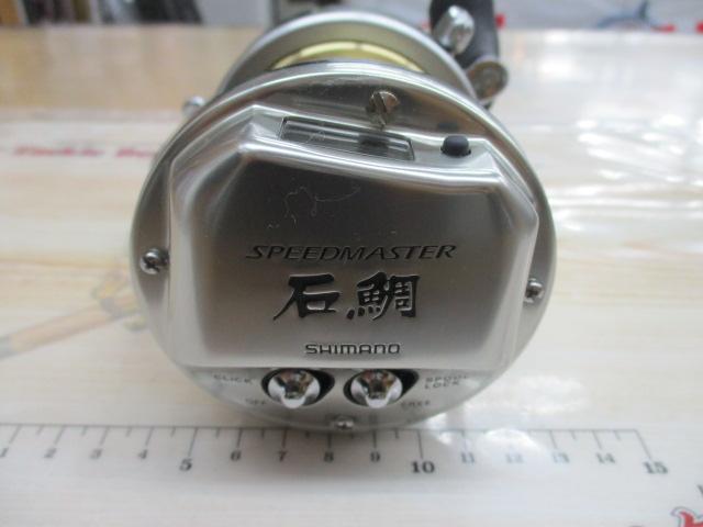 09スピードマスター石鯛 3000T｜＠ベリーネット 日本最大新品中古釣具
