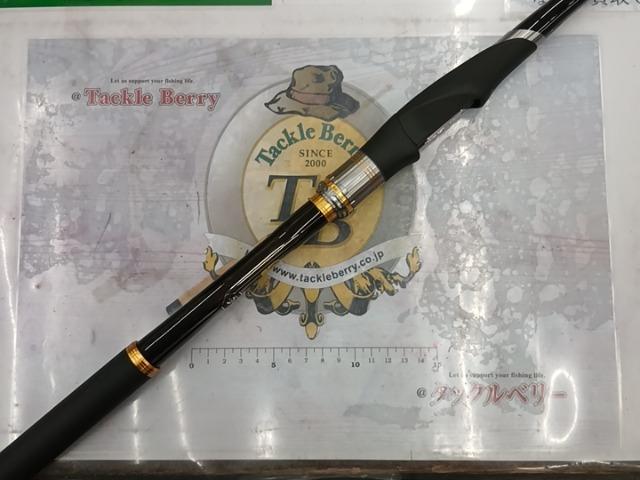 18イソリミテッド 1.2-530 アステイオン｜＠ベリーネット 日本最大新品
