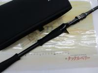 商品一覧｜＠ベリーネット 日本最大新品中古釣具WEBショップ