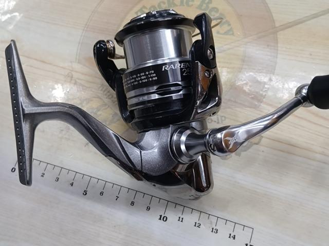 レアニウムCI4+ 2500S