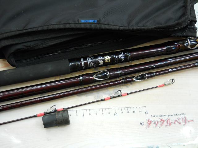 14翔石鯛 MH525