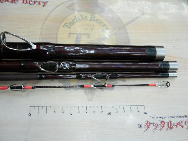 14翔石鯛 MH525