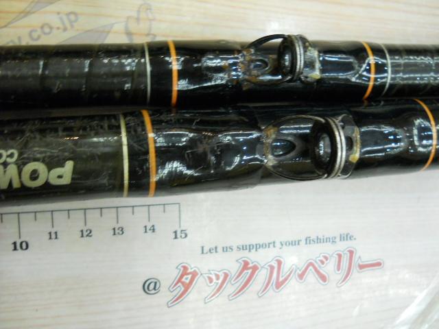 パワーループ石鯛 500M