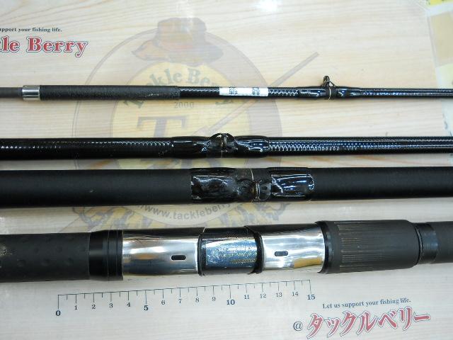 がま石スーパーターナー MH540