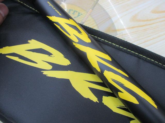 バトルゲームBKG T ML480