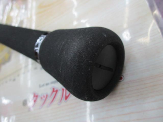 バトルゲームBKG T ML480