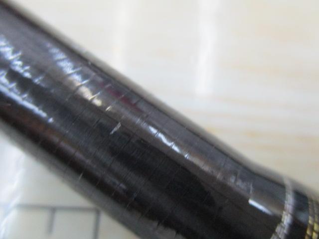 黒鯛師 THEヘチセレクションXT Vスペック 285